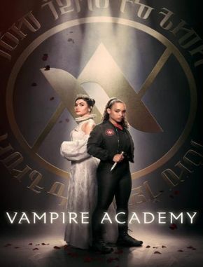 Academia de vampiros (2022) (Serie)