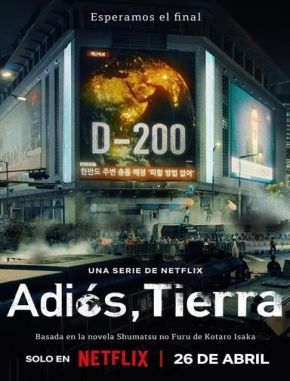 Adios,_Tierra Adiós, Tierra (2024) (Serie)