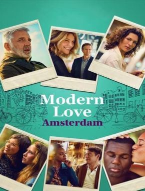 Modern Love Amsterdam (2022) (Serie)
