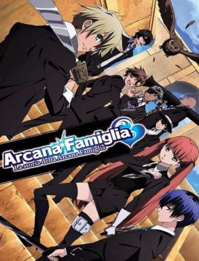 La Storia della Arcana Famiglia (2012) (Serie)