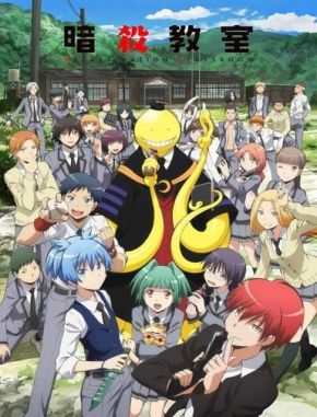 Assassination Classroom (2015) (Serie)
