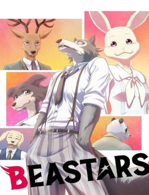 Beastars (2019) (Serie)