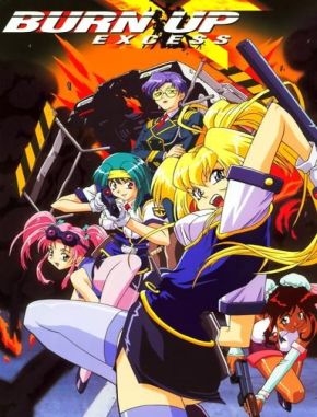 BURN-UP_EXCESS Burn Up Excess (1997) (Serie)