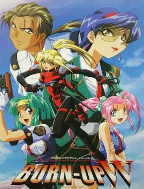 BURN-UP_W Burn Up W (1996) (Serie)