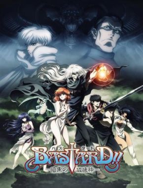 Bastard!! (2022) (Serie)