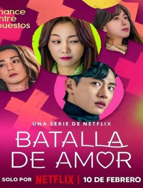 Batalla_de_amor Batalla de amor (2024) (Serie)