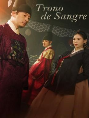 Batalla_de_amor_y_poder Batalla de amor y poder (2024) (Serie)