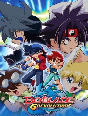 Beyblade (2001) (Serie)