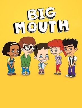 Big Mouth (2017) (Serie)