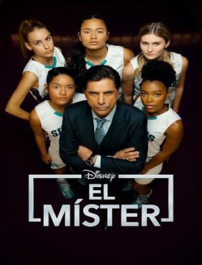 Big Shot: Entrenador de élite (2021) (Serie)