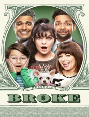 Broke (2020) (Serie)