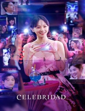 Celebridad (2023) (Serie)