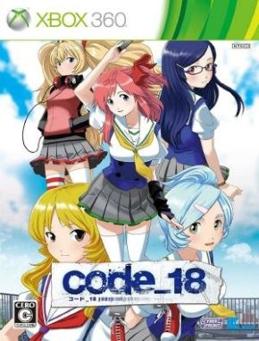 Code 18 - (Xbox360)