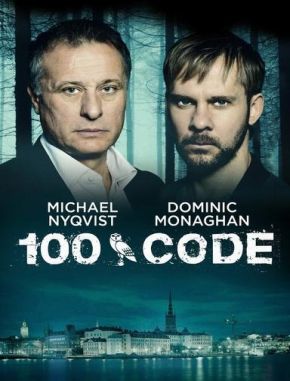 Código 100 (2024) (Serie)