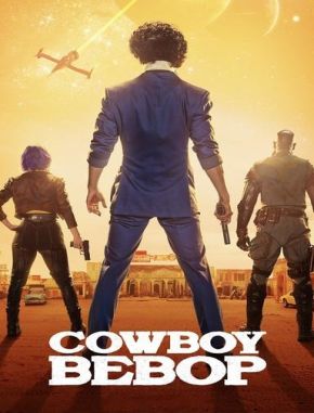 Cowboy Bebop (1998) (Serie)