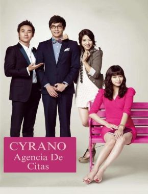 Dating Agency: Cyrano (2013) (Serie)