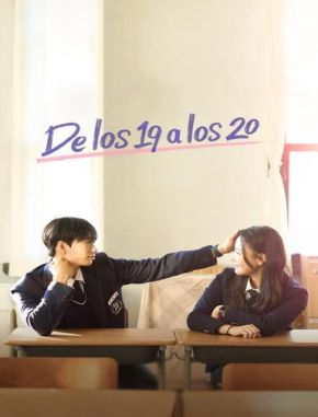 De los 19 a los 20 (2023) (Serie)