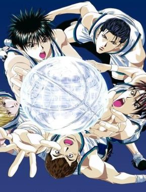 Dear Boys (2003) (Serie)