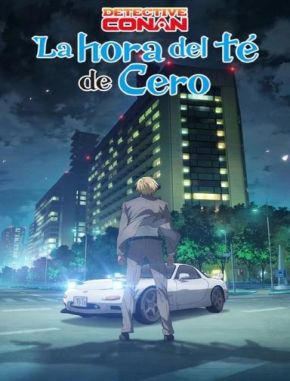 Detective Conan: La hora del té de Cero (2024) (Serie)