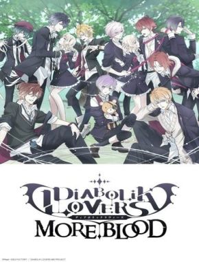 Diabolik_Lovers Diabolik Lovers (2013) (Serie)