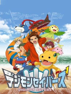 Digimon_Data_Squad Digimon Data Squad (2006) (Serie)