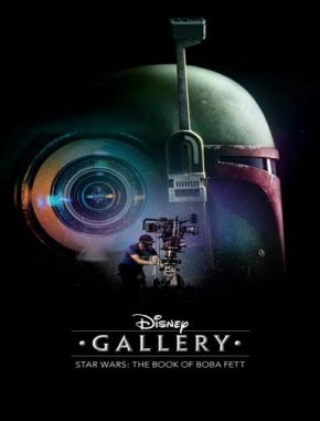 Disney Gallery: Star Wars: El libro de Boba Fett (2022) (Serie)