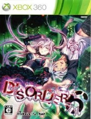 Disorder_6 Disorder 6 - (Xbox360)