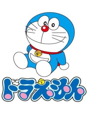 Doraemon, el gato cósmico (1979) (Serie)