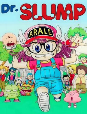 Dr. Slump (1981) (Serie)