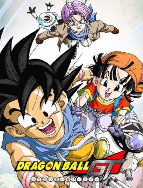 Dragon_Ball_GT Dragon Ball GT (1996) (Serie)