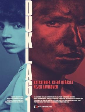 Dukla 61 (2018) (Serie)