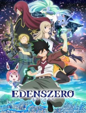 Edens Zero (2021) (Serie)