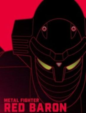 El Barón Rojo (2008) (Serie)