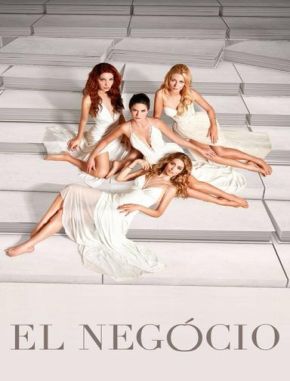 El negocio (2018) (Serie)