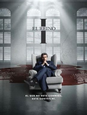 El Reino (2018) (Serie)