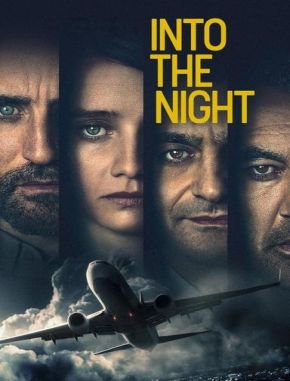 El camino de la noche (2024) (Serie)