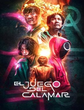 El_juego_del_calamar El juego del calamar (2021) (Serie)