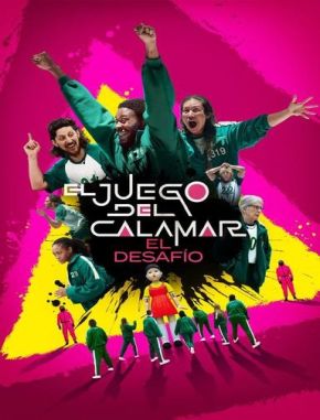 El_juego_del_calamar_El_desafio El juego del calamar: El desafío (2024) (Serie)