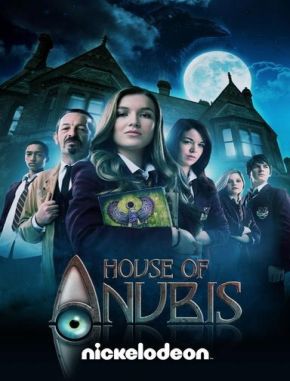 El misterio de Anubis (2010) (Serie)