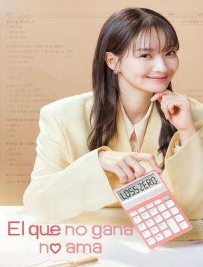 El que no gana no ama (2023) (Serie)