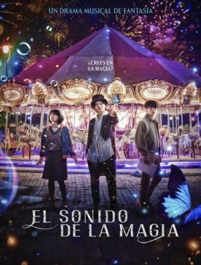 El sonido de la magia (2022) (Serie)