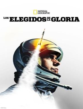 Elegidos para la gloria (2023) (Serie)