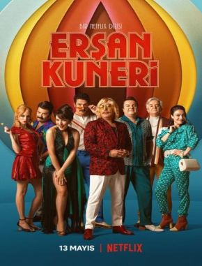 Ersan Kuneri (2022) (Serie)