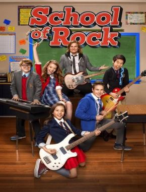Escuela de Rock (2020) (Serie)