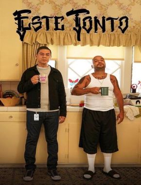 Este tonto (2024) (Serie)