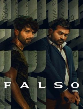 Falso (2023) (Serie)