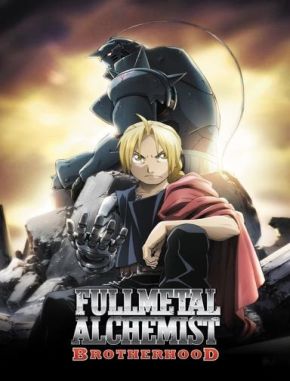 Fullmetal Alchemist: Brotherhood (2009) (Serie)