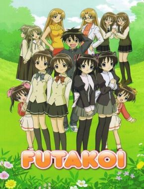 Futakoi (2005) (Serie)