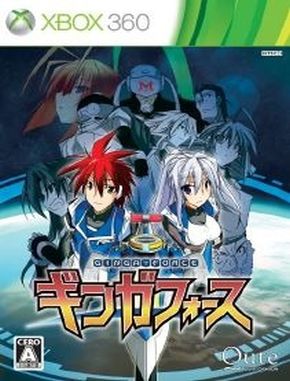 Ginga Force - (Xbox360)