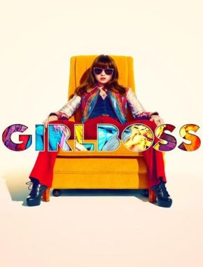 Girlboss (2017) (Serie)
